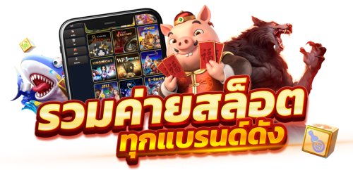targa99 จุดหมายแห่งความสำเร็จ เดิมพันครบวงจร